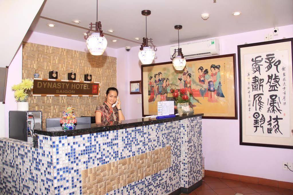 Lam Hotel Ho Chi Minh City Bagian luar foto